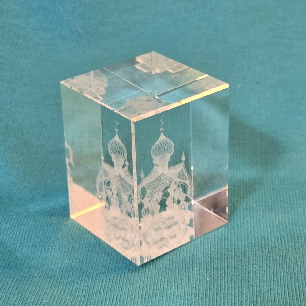 Vintage Swarovski Paperweight Etched Glass Heavy Onion Dome Ornate Building EUC